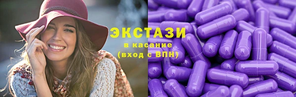 индика Баксан