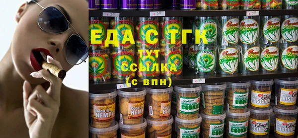 героин Саяногорск