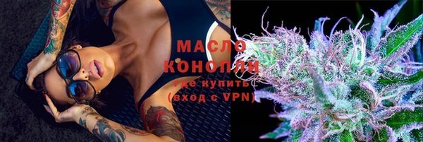 МДМА Сатка