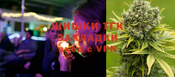 таблы Нязепетровск