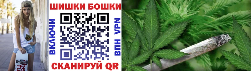 Каннабис планчик  гидра сайт  Еманжелинск 